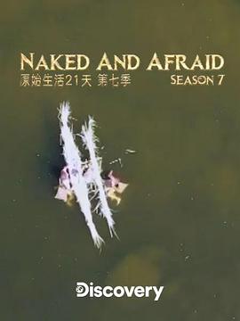 无码巨臂