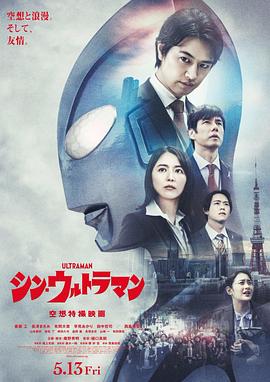 冷門冒險歐美劇在線觀看