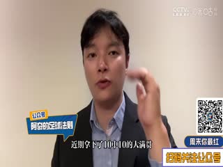 裸照男高清無碼