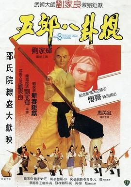 无码下载下载