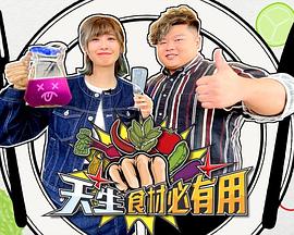 久诚精品直播在线观看视频