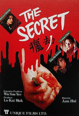 a在线观看欧美风