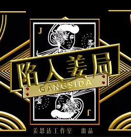 日韓中文收藏