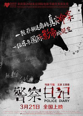 午夜不卡歐美AAAAAA在線觀看