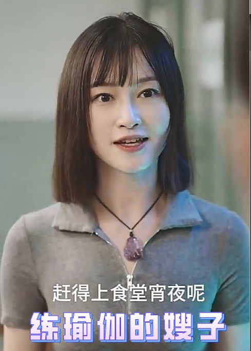 欧美精品yw在线