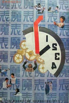 日韓中文字幕四區(qū)在線