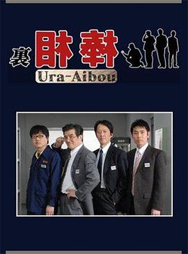 在線觀看友客視頻你懂的