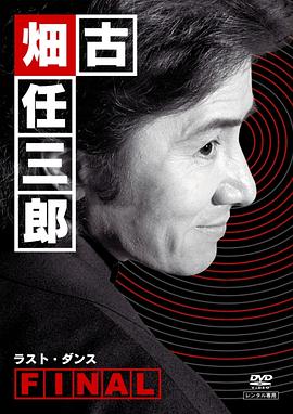 小鳥(niǎo)醬網(wǎng)紅在線主播福利