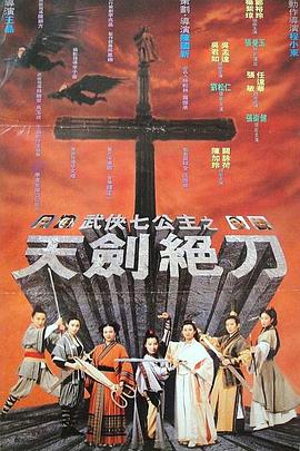 亞洲倫理線精品