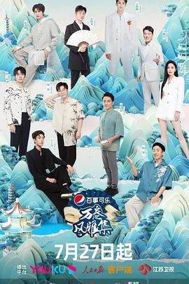 你懂的91在线