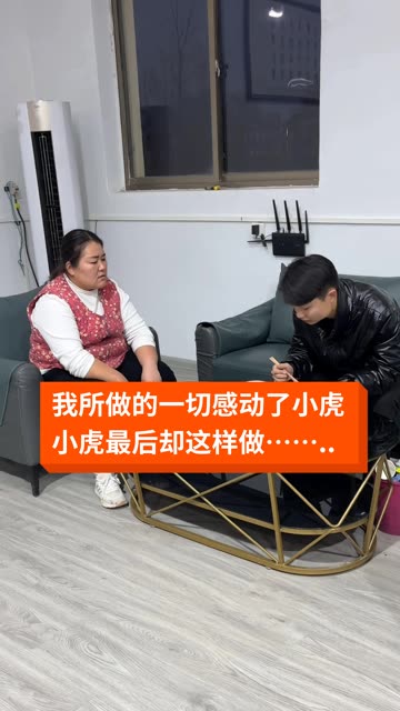 歐美在線婷婷莉久