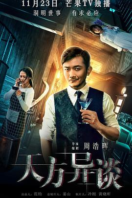 綠綠草在線無(wú)碼