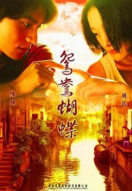 亚洲视频在线旡码