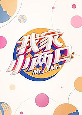 亚洲vs日韩vs美国视频下载