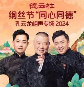 超清無(wú)碼第五頁(yè)在線觀看