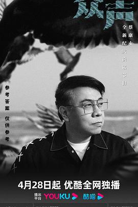 9熟女福利觀看網(wǎng)址