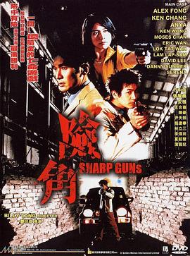 tianmi福利在線