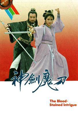 亚洲无码人妖