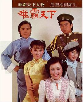 先鋒影音精品一區(qū)國(guó)產(chǎn)