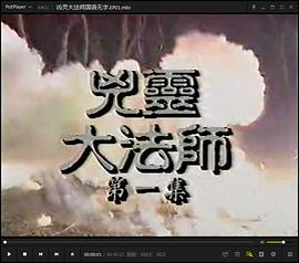 欧美妈妈无码下载