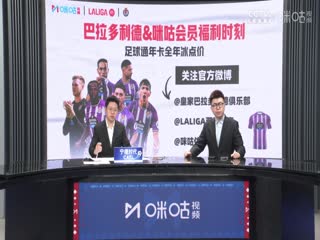 东京热教师系列