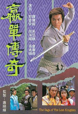 國(guó)產(chǎn)馴服我人妻