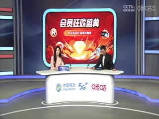 精品国产品不卡在线