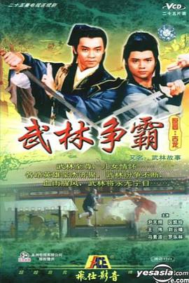 自拍亚洲色诱在线视频wap