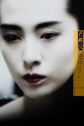 恥辱人妻動(dòng)漫下載