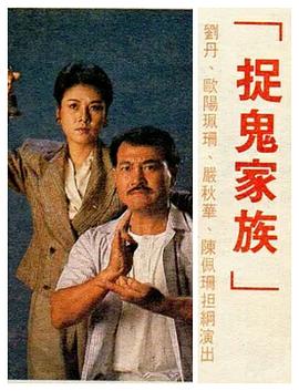 免费无码下载