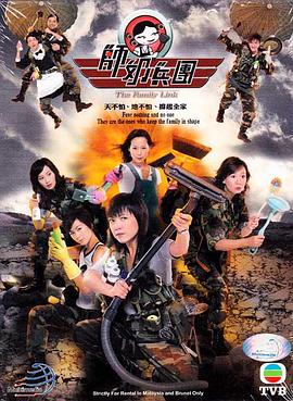 jUK人妻中文字幕協(xié)和影視