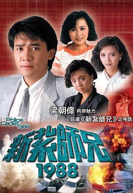 VA无码天堂