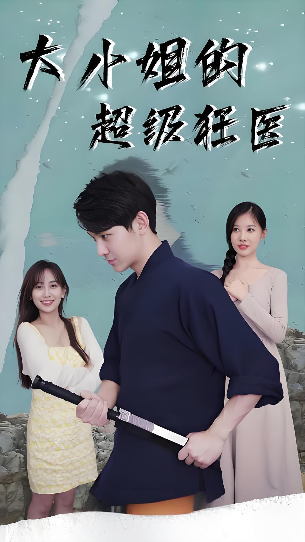 运动会日韩出场视频完整版