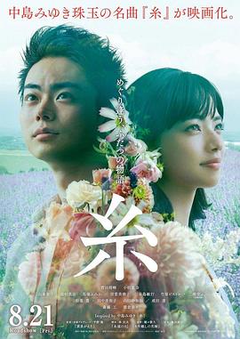 女仆咖啡厅宅男攻略视频