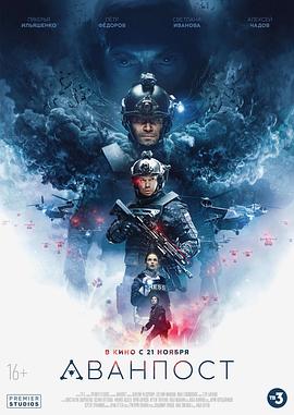 亚洲国产日韩av在线视频