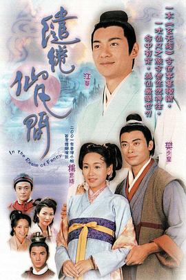 擼午夜神馬三級(jí)