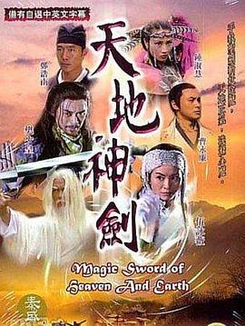 國(guó)產(chǎn)色情福利視頻