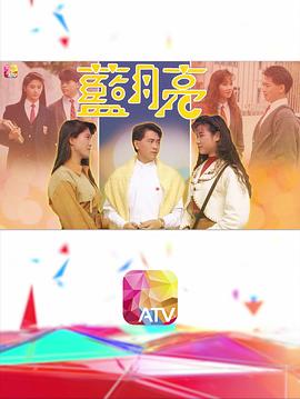 我爱你国产原创视频网站