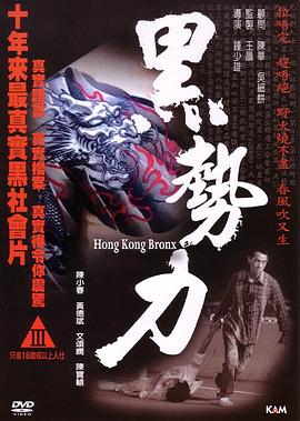 招魂歐美電影在線播放