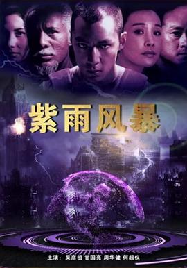 一线天美女凹凸视频
