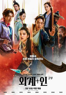 亞洲精品天堂版極速觀看