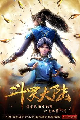 酒吧金錢歐美在線