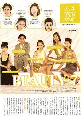 maomi99大香蕉com