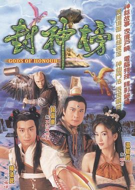 无码天天插