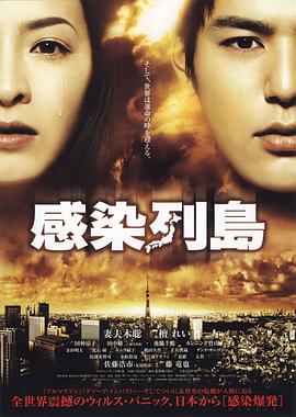 大香蕉日韓伊在線