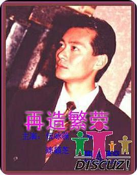 邪恶爱午夜推荐视频在线