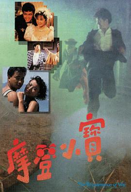 日韓愛(ài)情短篇合集視頻