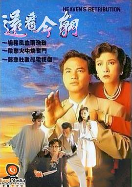 涩涩日韩免费高潮