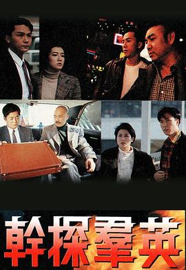 日韓做暖暖愛在線觀看