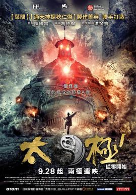 o日韩一级